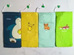 伊藤園 お～いお茶 ペットボトルカバー 4点セット ポケモン