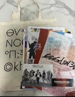 2026年最新】エヴァンゲリオン チラシの人気アイテム - メルカリ