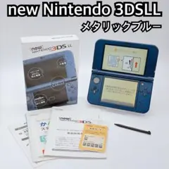 2026年最新】ips 3dsの人気アイテム - メルカリ