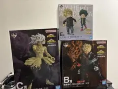 更に向こうへB賞C賞E賞セット(バラ売り⭕️)