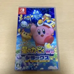 星のカービィWii デラックス