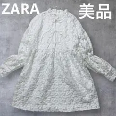 【矢野未希子 着用】ZARA S チュニック フラワー刺繍 ワンピース