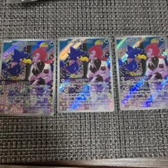 ゆう様 リクエスト 5点 まとめ商品