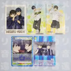 [PD14]ブルーロック　ブルロ　潔世一　蜂楽廻