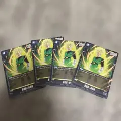 孫悟飯：青年期 SR FB03 ブースターパック『怒りの咆哮』 FB03-039