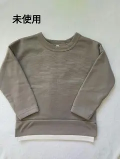 未使用☆キッズ裏起毛 長袖トレーナー 110