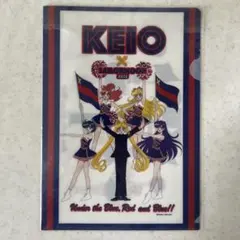 レトロ　未使用　慶應義塾大学　三田会　ハンカチ　卒業記念　KEIO ヴィンテージ Amazon.co.jp: レトロ 慶應義塾大学 三田会 ハンカチ 卒業記念