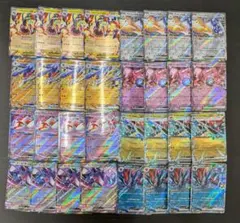 2026年最新】ポケモンカードex まとめ売りの人気アイテム - メルカリ