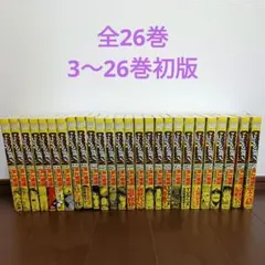 Item thumbnail for item 66563ca7-adf0-4e72-9197-772a31b09950