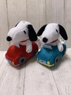 SNOOPY　スヌーピー　マスコット　ドライブver 2種セット