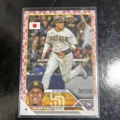 topps mlb Japanese manny machado 桜パラレル