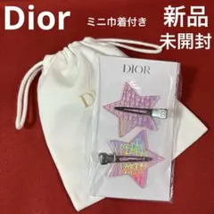 新品未開封　Dior ディオールノベルティ　ヘアクリップ　ピンク　ミニ巾着付きのサムネイル