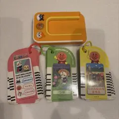 知育玩具アンパンマン げんき100ばい！ ことば・せいかつカードセット