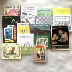 2026年最新】童話館ブッククラブの人気アイテム - メルカリ