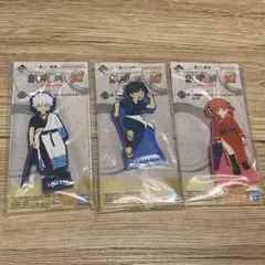 一番くじ　銀魂　銀魂展　はたちのつどい　H賞　ラバースタンド　3種セット