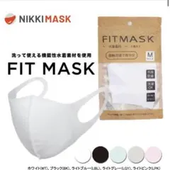 新品　3袋セット　フィットマスク NIKKI GOLF