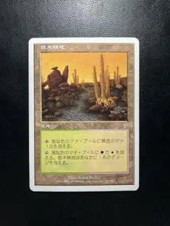 マイピエロ様 リクエスト 2点 まとめ商品