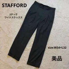 美品✨ STAFFORD 2タック ワイドスラックス グレー 90s 00sのサムネイル