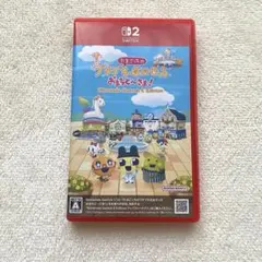 Switch2 たまごっちのプチプチおみせっち おまちど～さま! Ninten…