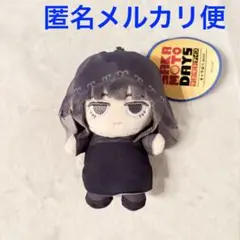 SAKAMOTO DAYS きゃらぱぺ mini マスコット　大佛