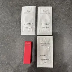 Attenir スキンケアトライアルセット