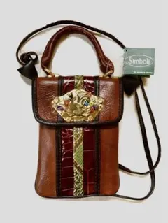 LunaYO様 リクエスト 2点 まとめ商品