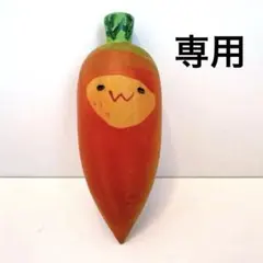 2026年最新】ひろえこけしの人気アイテム - メルカリ
