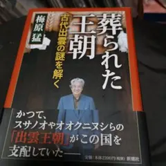 Item thumbnail for item 06dae13d-86f7-4b32-a01e-8bcb8bcee1d9