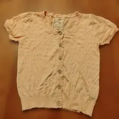 サーモンピンク ニットカーディガン半袖 花ボタン 他商品まとめ買い100円引‼️