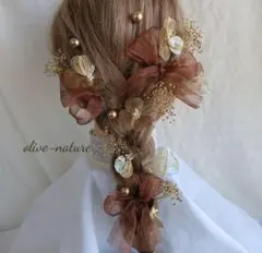 ヘッドドレス ～ゴールドフラワーシフォンブラウンリボン～髪飾り 卒業式 袴 振袖