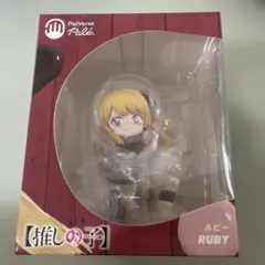 推しの子　PalVerse Pale. ルビーのサムネイル