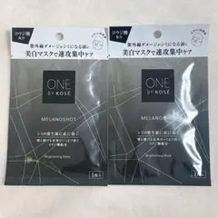 kose パックのサムネイル