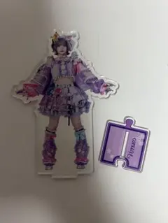 2025年最新】夜光性アミューズの人気アイテム - メルカリ