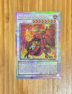 遊戯王 超逸融合 プリシク 泰亜 アジア - メルカリ