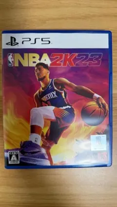 PS5 NBA 2K23
