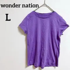 Item thumbnail for item 2faf23e4-96b7-40c3-85c1-3b1ec4bd3693