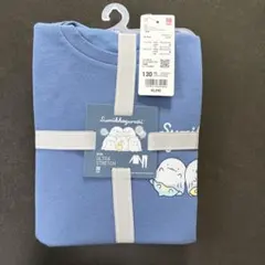 ユニクロ　すみっコぐらし パジャマ 130 ウルトラストレッチセット