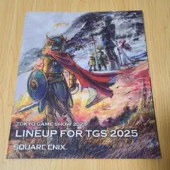 TOKYO GAME SHOW 2025 パンフレット
