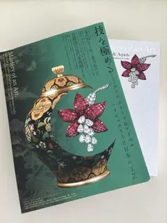 値下げ‼️レア❗【異端者の家】A24 ブルーベリーパイ キャンドル 映画レプリカ 値下げ‼️レア❗【異端者の家】A24 ブルーベリーパイ キャンドル 映画