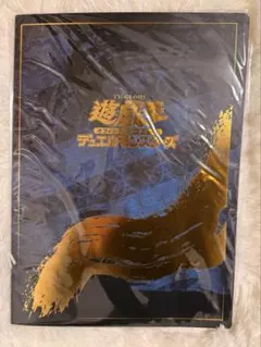 遊戯王 OCG 浮世絵風 カード 25th クオシク 青眼の白龍 ブルーアイズ