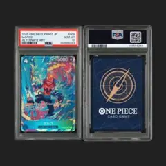 ワンピースカードゲーム 【PSA10】マルコ パラレル - メルカリ