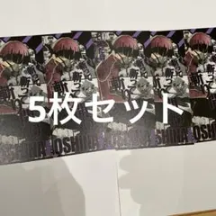 みぃ〜基本無言取引〜様 リクエスト 2点 まとめ商品