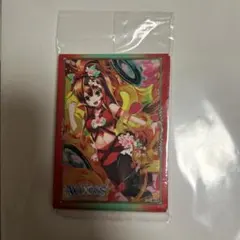 ウィクロス トレーディングカード レア以上約40枚＋ノーマル約700枚セット WIXOSS/ウィクロス/WX24-P4 熾型心 緑姫 UR UR 熾型心 緑姫(