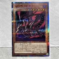 2025年最新】オルタナティブ 20thの人気アイテム - メルカリ