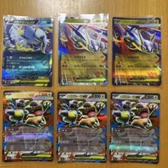 メガアブソルex メガラティアスex メガガルーラex RR 6枚セット