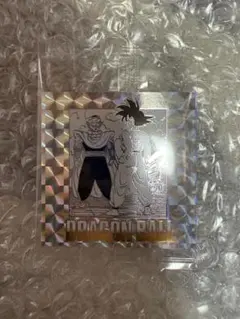 ドラゴンボール