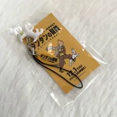 TINTINフィギュア タンタンフィギュア(大) 『タンタンチベットをゆく』より