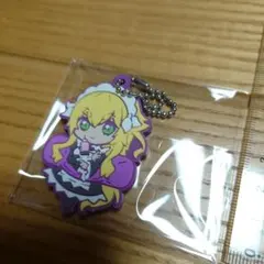 リゼロ キャラばんちょうこうラバーマスコット2 フレデリカ①