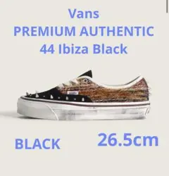 vans premium authentic 44 ibiza 26.5cm 青 - メルカリ