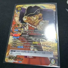 2026年最新】七海龍水 パラレルの人気アイテム - メルカリ